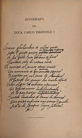 Pagina autografata dal duca Carlo Emanuele I. 