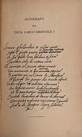 Pagina autografata dal duca Carlo Emanuele I.