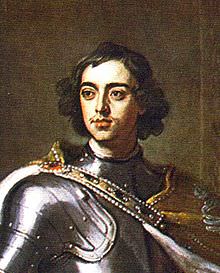 Pietro I il Grande in un ritratto giovanile. 
